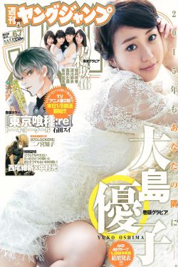 狙击电话亭百度影音